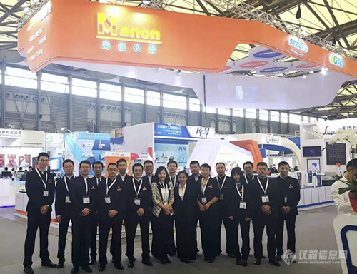 在analytica China 2018，感谢遇到您！