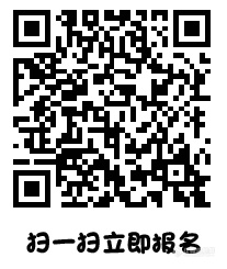 【11月22日报名截止】Illumina，华大智造，泛生子基因，迪安诊断，燃石医学等带来技术新突破--尽在P4 China 第三届国际精准医疗大会