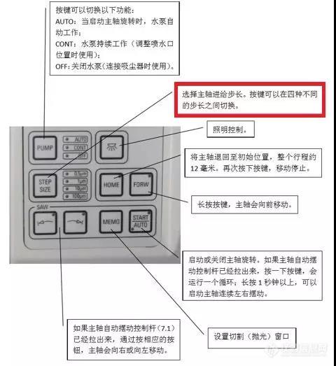 微信图片_20181113130948.jpg