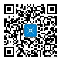 analytica China 现场 | 安捷伦万圣趴等你来参加！