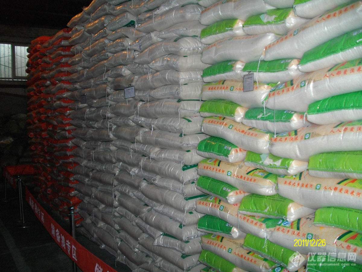 粮库防潮除湿机粮食储存仓库防潮除湿设备