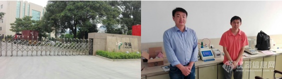 QQ截图20181115085533.png