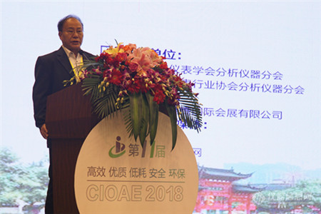 CIOAE 2018今日开幕 首次走出北京