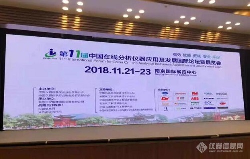 QQ截图20181127144916.jpg