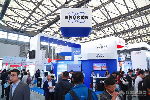 bruker booth_副本.jpg