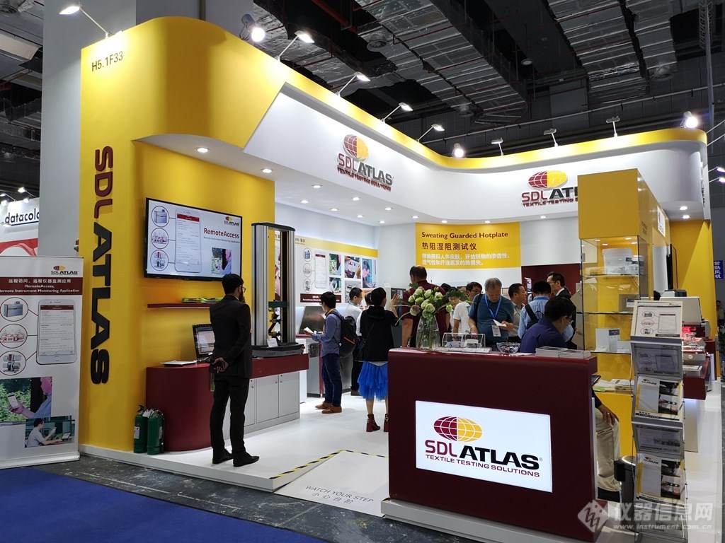 ITMA_Asia_Booth_full.jpg