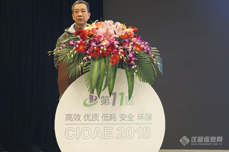 CIOAE 2018今日开幕 首次走出北京