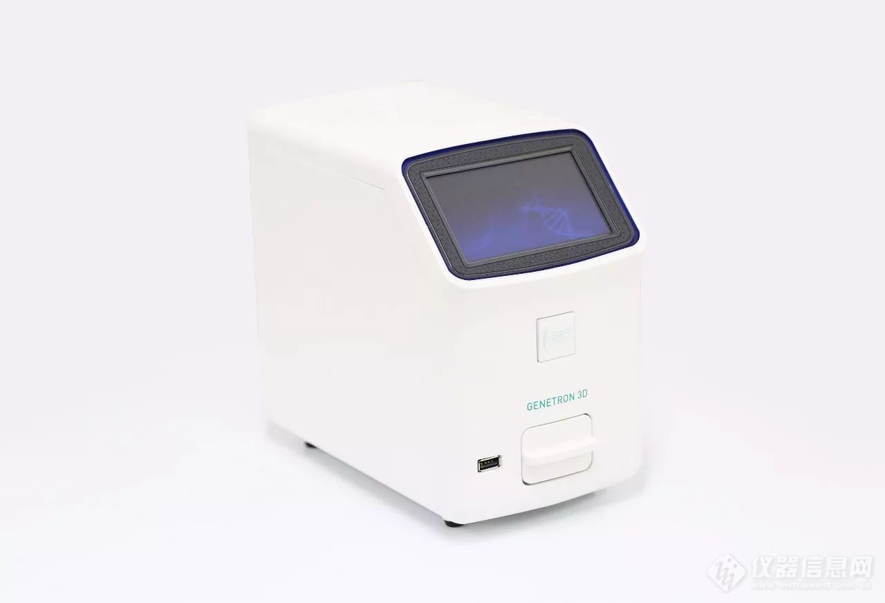 泛生子生物芯片阅读仪（Digital PCR）GENETRON 3D.jpeg
