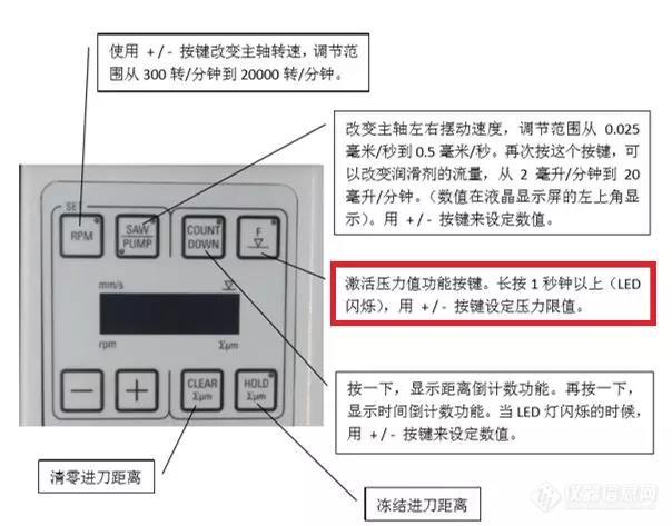 微信图片_20181113130954.jpg