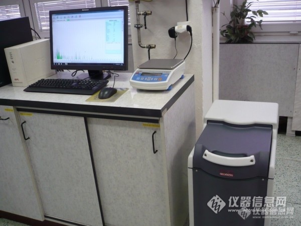 捷克Georadis公司与北京泰坤建立RT-50碘化钠NaI(TI)放射性伽马γ能谱仪的中国市场的合作