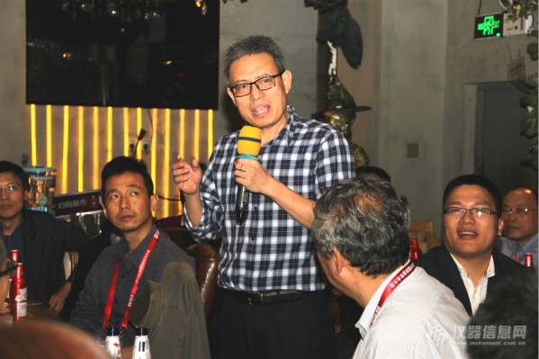 “国产质谱研发者联谊会”于广州举办