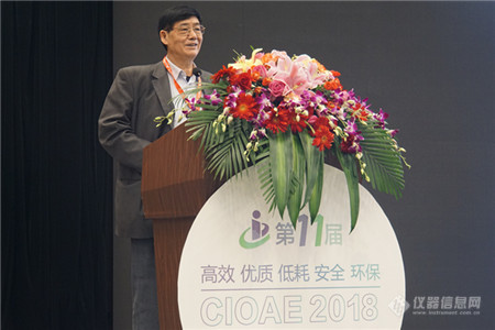 CIOAE 2018今日开幕 首次走出北京