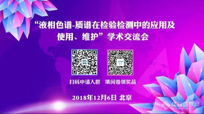 WeChat Image_20181130111316.jpg