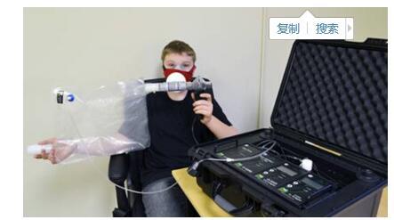 Q-Box HR1LP人体运动呼吸监测系统
