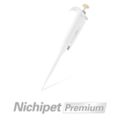 Nichipet Premium 高温消毒微量移液器 00-NPP-100