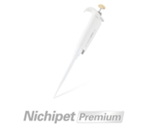 Nichipet Premium 高温消毒微量移液器 00-NPP-100