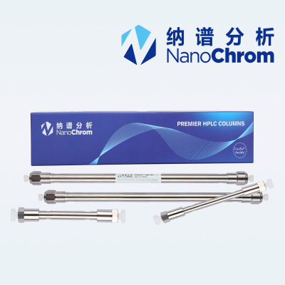 纳谱分析 ChromCore Sugar-10Na糖专用柱