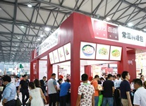 2019上海餐饮连锁加盟展览会
