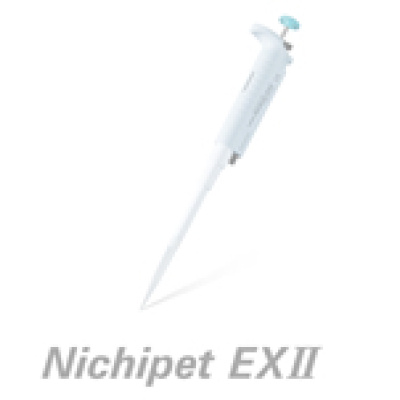 Nichipet EX Ⅱ 单道系列高温消毒可调容量移液器