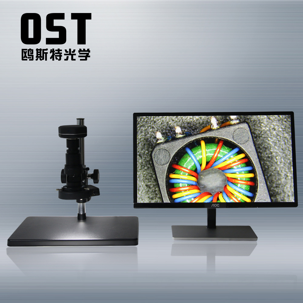 工厂直销数码高清显微镜OST-500AT