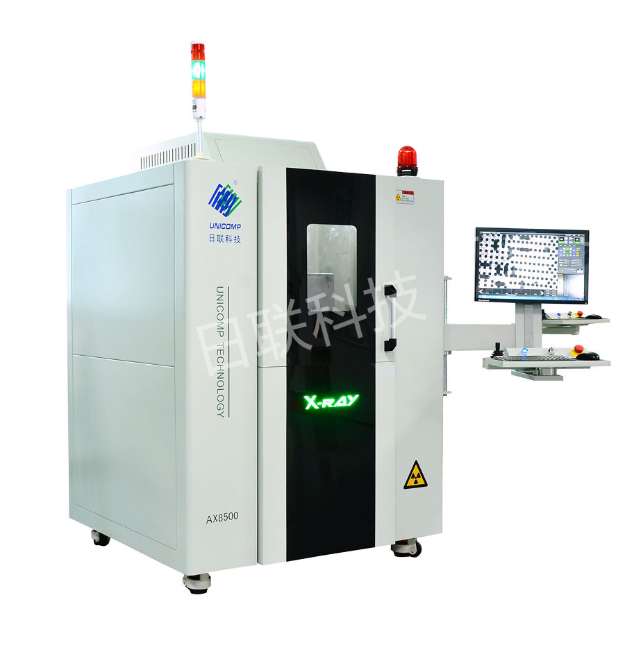 日联科技 LED X射线检测设备 AX8500