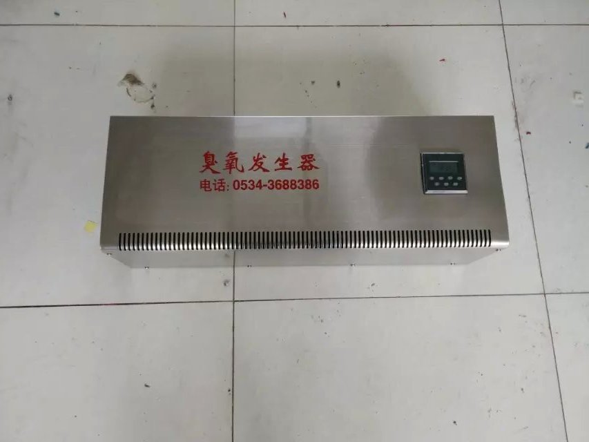 沈阳-锦州-铁岭壁挂式臭氧发生器