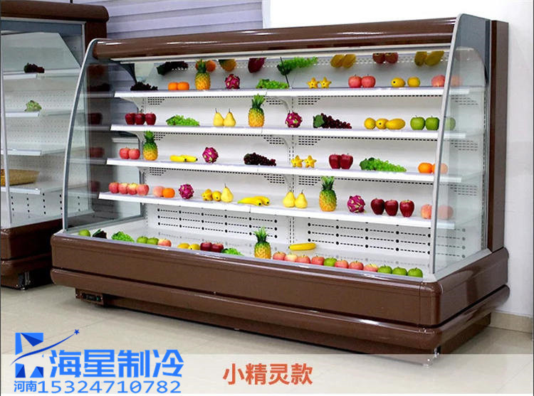 郑州风幕柜厂家 定做酸奶风幕柜 超市展示柜