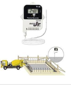 TR-52i外置探头型温度记录仪