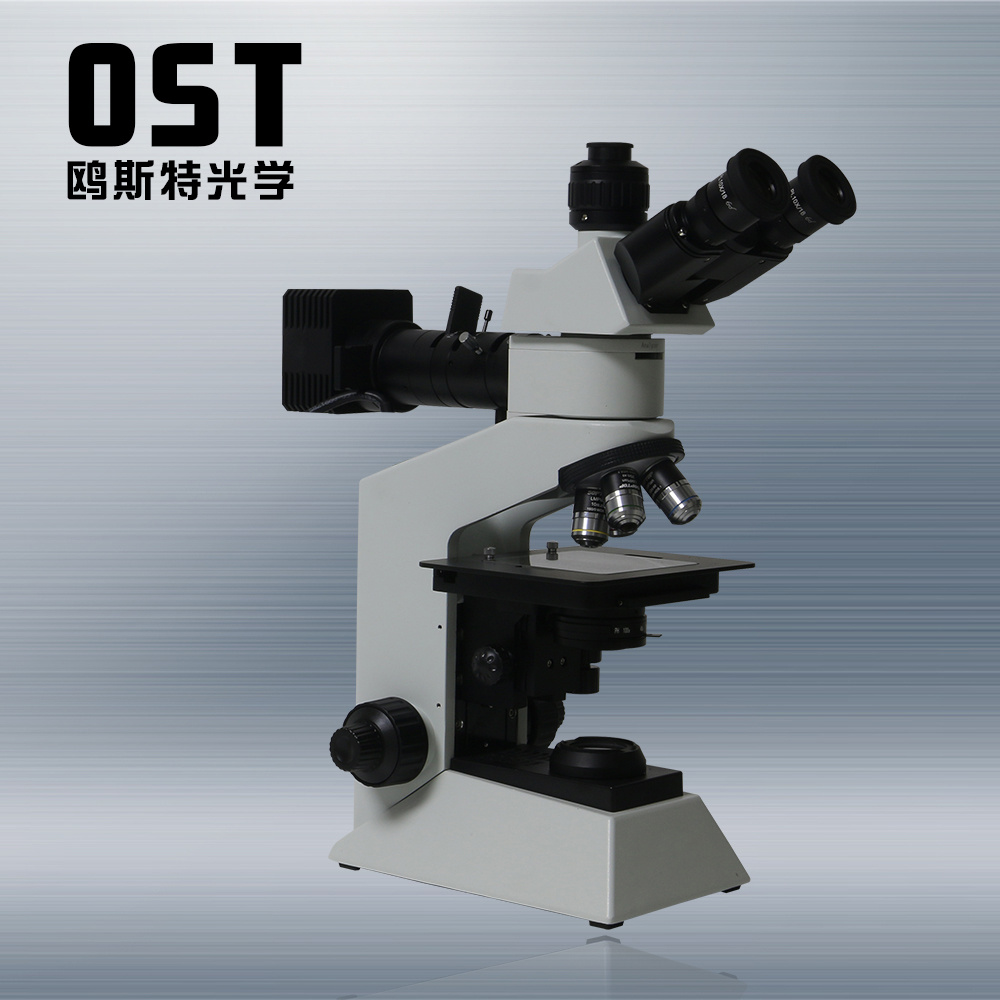 三目正置数码金相显微镜OST-BN200