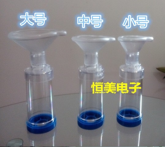 筒式吸舒雾化器