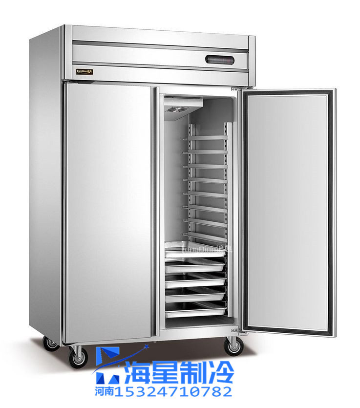 郑州插盘柜价格 插盘冷冻柜 面团冷冻柜厂家