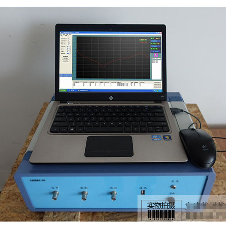 升级变压器绕组变形测试仪检测仪