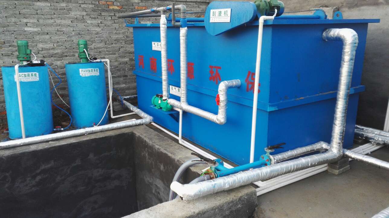 山东微动力一体化养殖污水处理净水设备