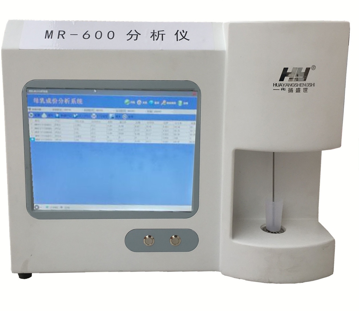 华扬盛世HY-MR600母乳分析仪
