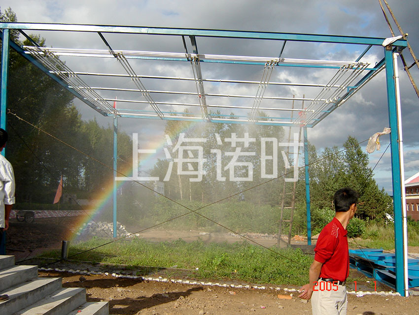 上海诺时-便携式人工降雨模拟器  NSJY-11