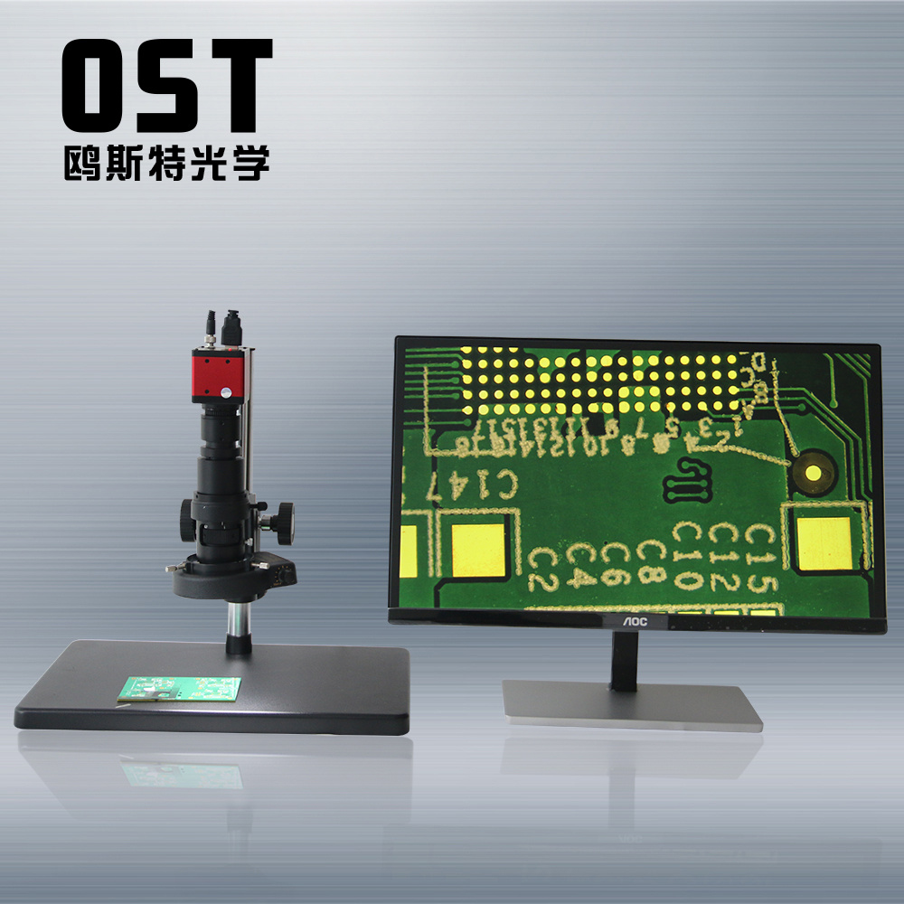 厂家直销光学数码电子放大镜OST-FA200