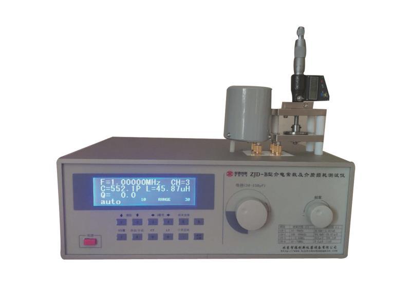 陶瓷材料介电常数介质损耗测试仪