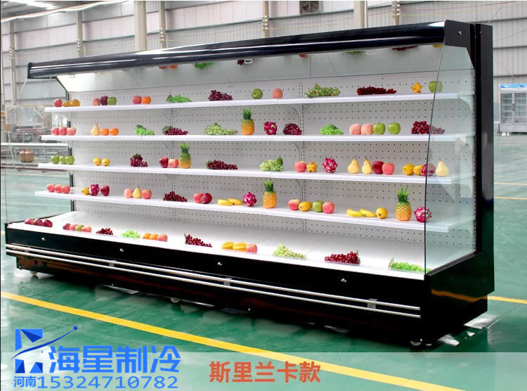 郑州风幕柜厂家 定做酸奶风幕柜 超市展示柜