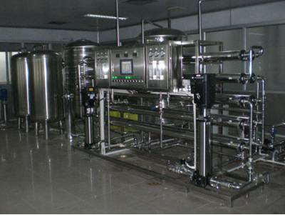 Cnonline 实验室中央纯水系统  纯水机 CP-2