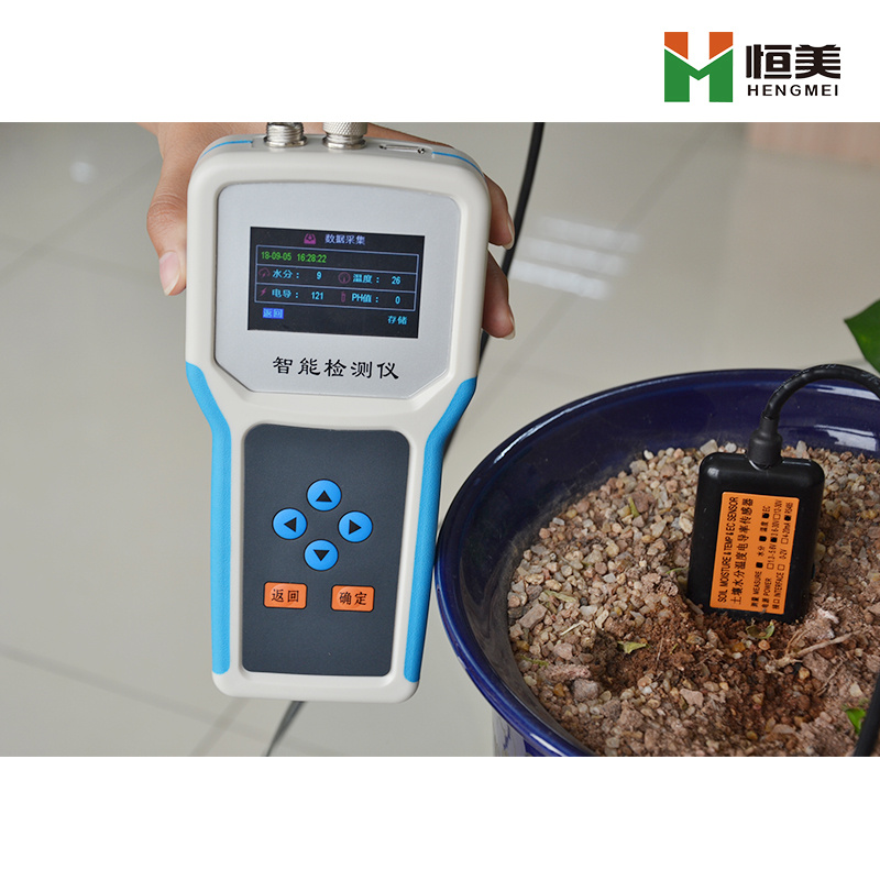 土壤酸碱度速测仪HM-ZNPH