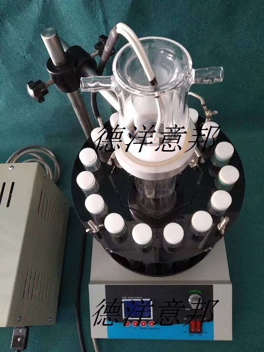 光化学反应仪/16位充气型平行反应仪