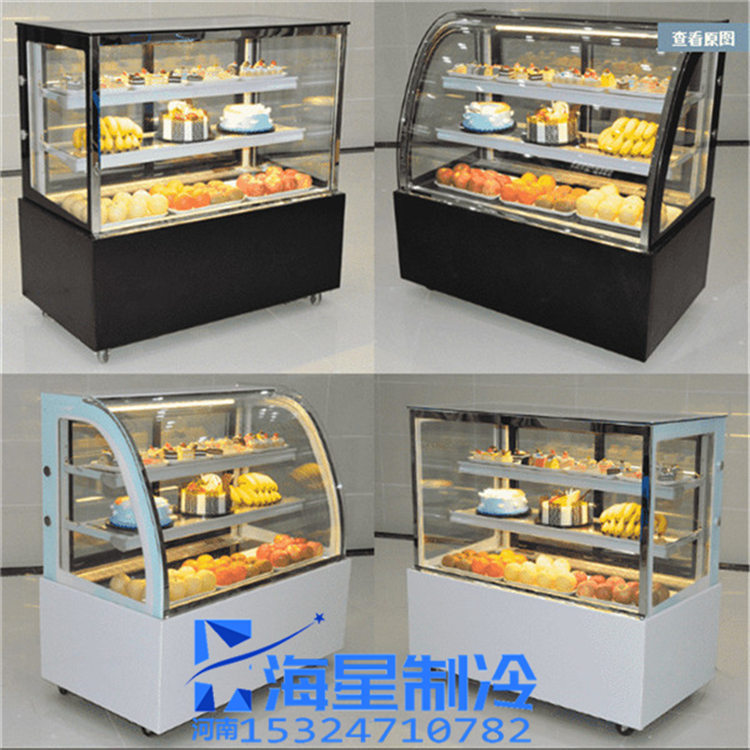 郑州蛋糕柜价格 面包保鲜柜 蛋糕展示柜厂家