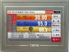 台通TT-6600低气压智能控制器