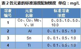 金属5.jpg