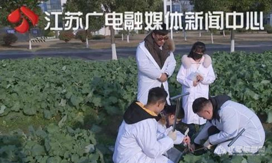 “土壤医生”是啥新职业？国内高校首个“土壤医院”在扬州大学成立