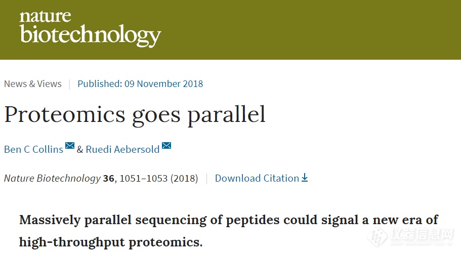 蛋白测序技术革新崭露头角！未来可期实现大规模、高通量