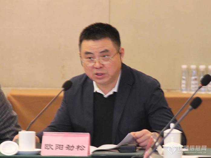 中国仪器仪表学会标准化工作委员会（SCIS）换届会议暨工作年会成功举办