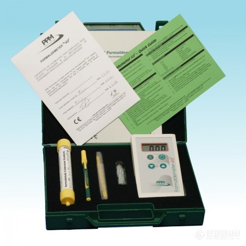 PPM Kit web (jpg)-500x500.jpg