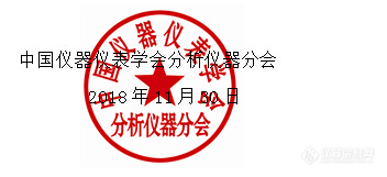 2018广东游学考察团邀请函