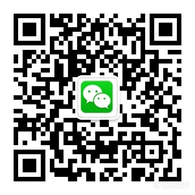 LPS Wechat Code.jpg